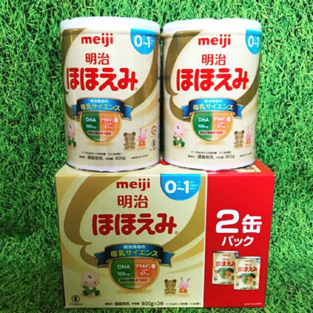 Sữa bột Meiji nội địa Nhật Bản số 0 cho trẻ từ 0 đến 12 tháng tuổi