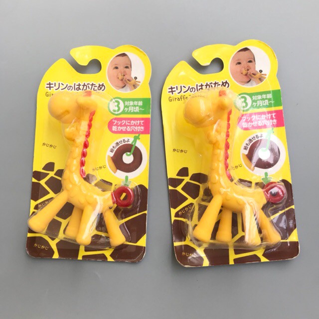 Gặm nướu cho b&eacute; h&igrave;nh hươu si&ecirc;u mềm