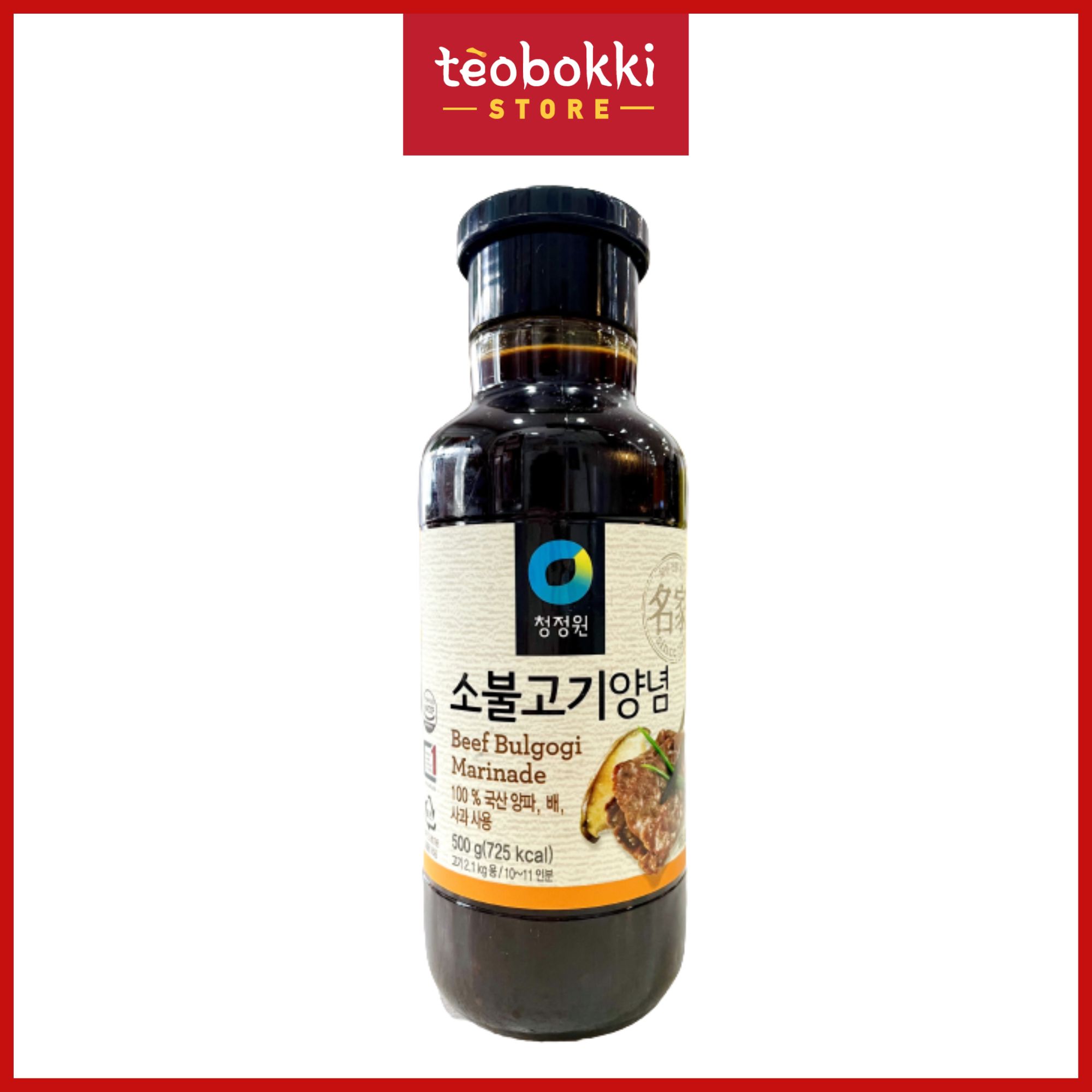 Sốt ướp thịt bò Chungjungone 500g