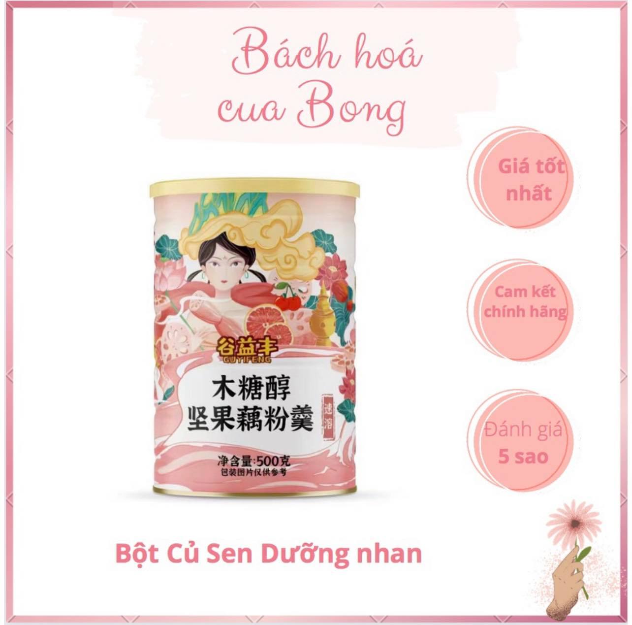 Bột củ sen dưỡng nhan ăn kiêng hiệu Guyifeng hộp 500gr