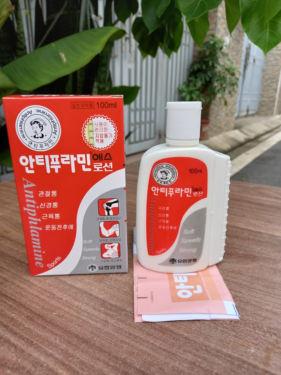 - dầu nóng hàn quốc antiphlamine 100ml, hsd 01/01/2024