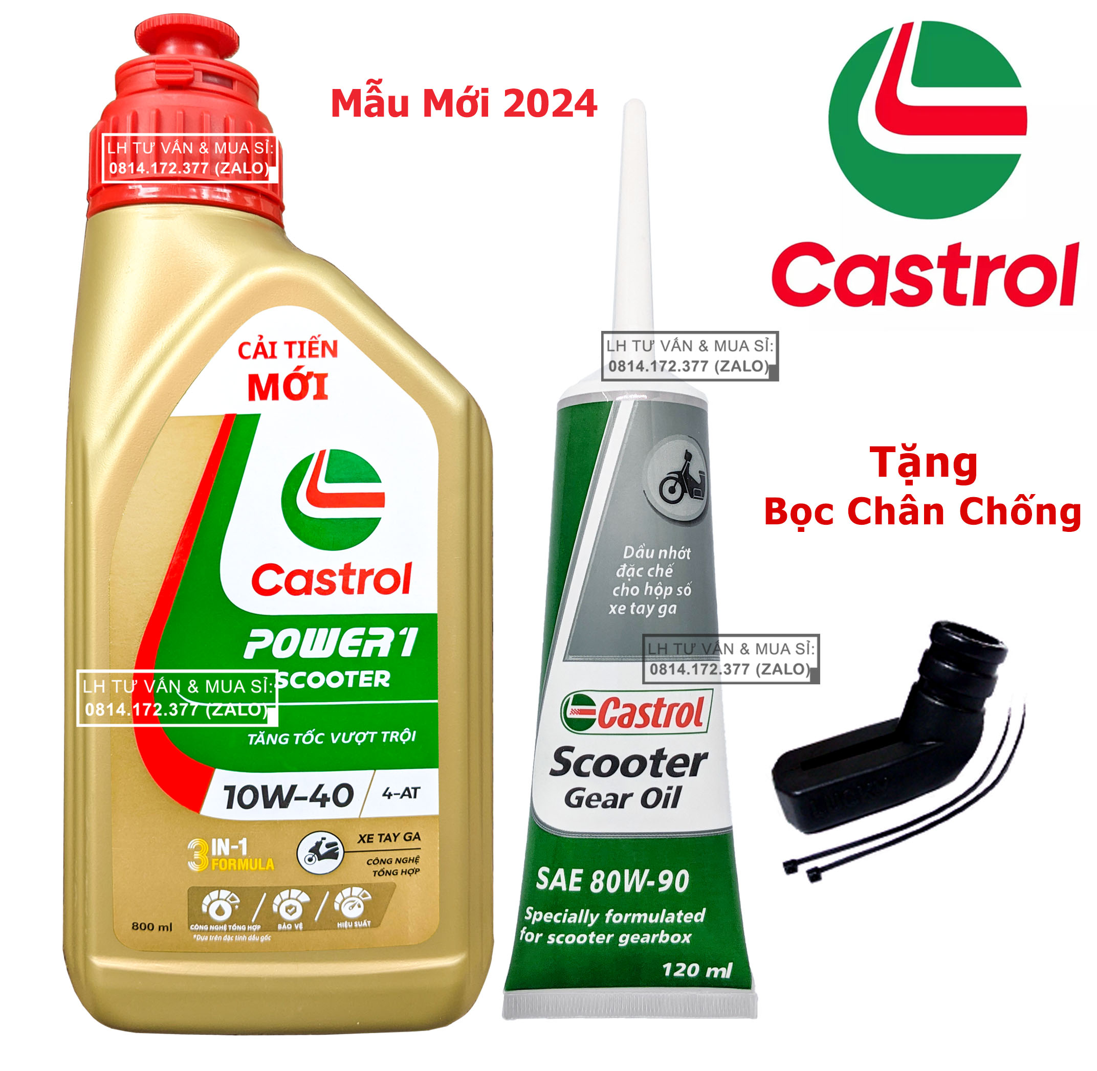 Bộ combo dầu nhớt tổng hợp tay ga Castrol Power-1 Scooter 10w40 800ml ( 0.8L ) + Nhớt lap Castrol + Tặng bọc chân chống xe máy