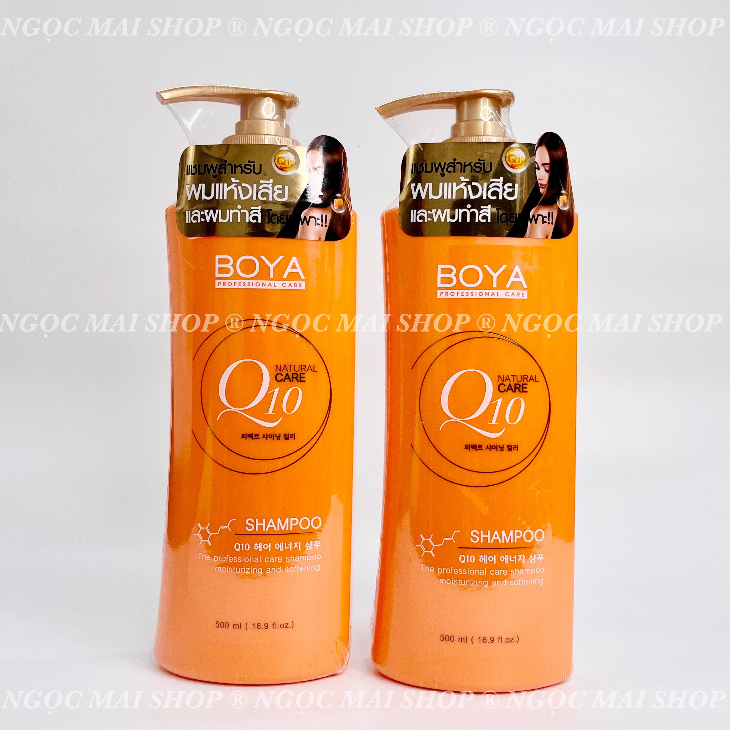 Dầu Gội Boya Q10 Phục Hồi Suôn Mượt Tóc 500ml