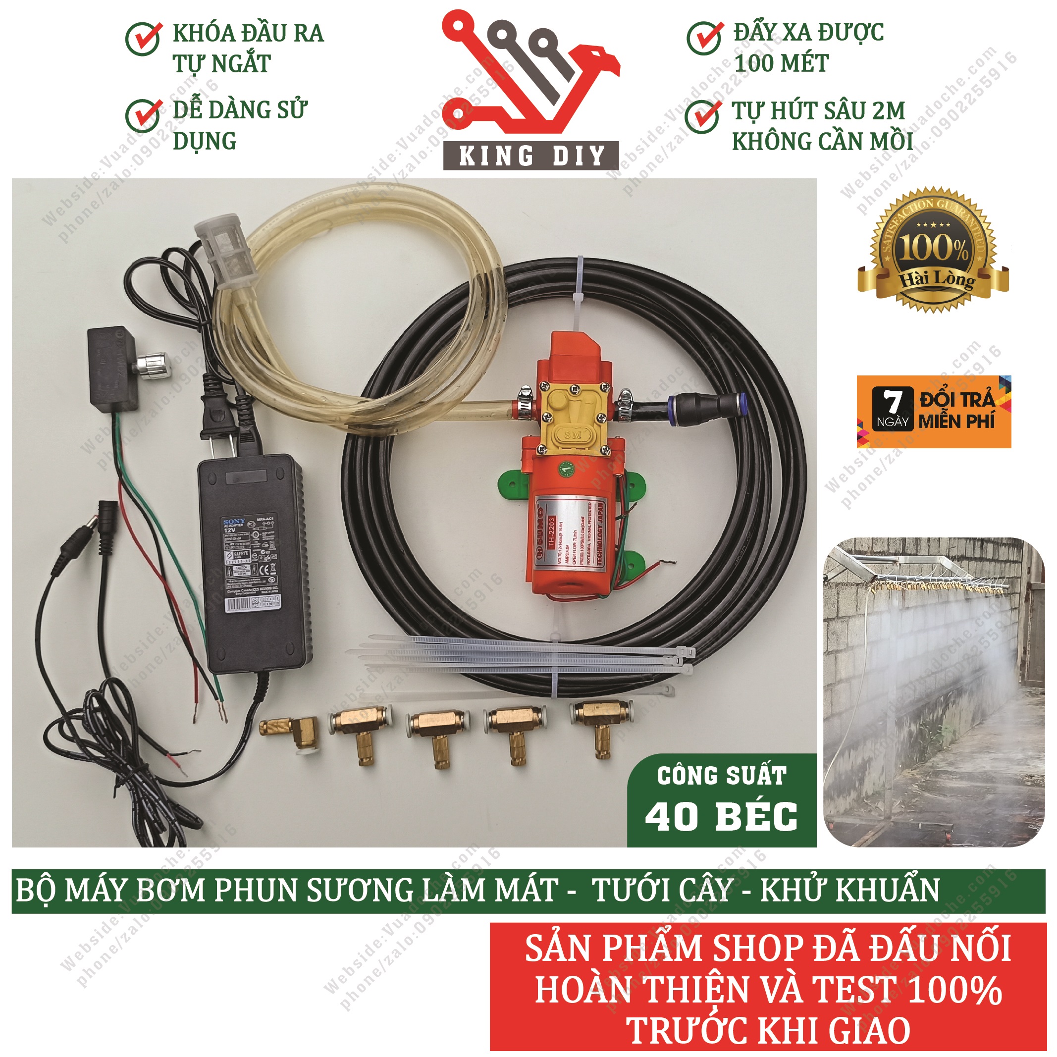 Máy bơm nước phun sương tăng áp tưới cây nhà nấm mini 12v công suất lớn đầy đủ phụ kiện [100% KHÁCH HÀNG HÀI LÒNG]