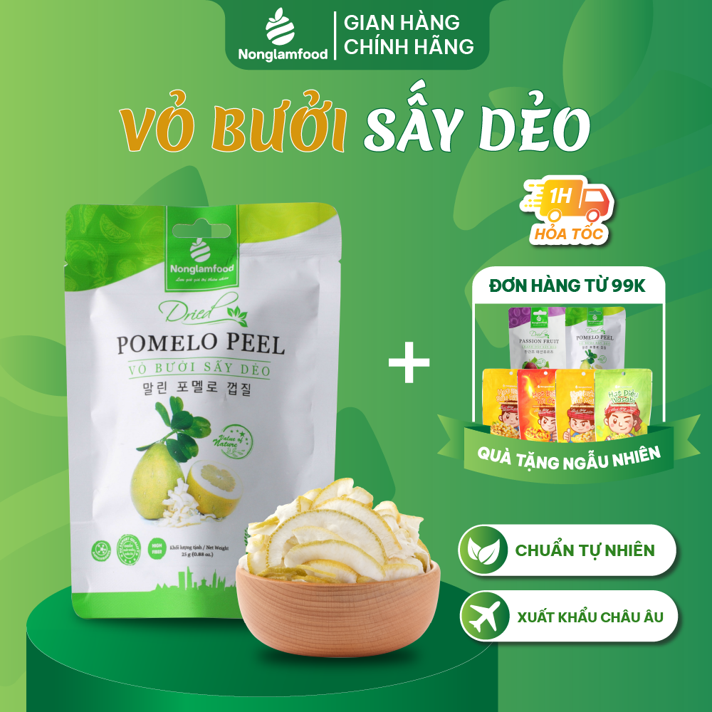 Vỏ Bưởi Sấy Dẻo Nonglamfood 25g | Hỗ trợ tăng đề kháng, giảm cân, ăn kiêng, đẹp da, healthy snack, ăn vặt tốt cho sức khoẻ