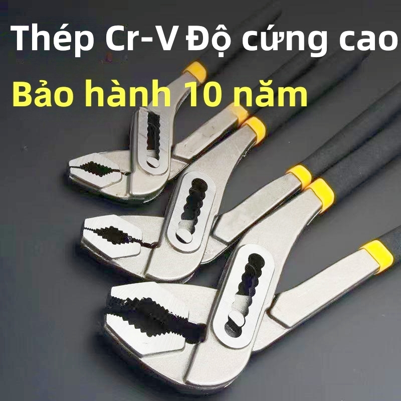 kềm mỏ quạ đa năng 8'' 10'' 12'' Có thể điều chỉnhvặn ống nước chuyên nghiệp