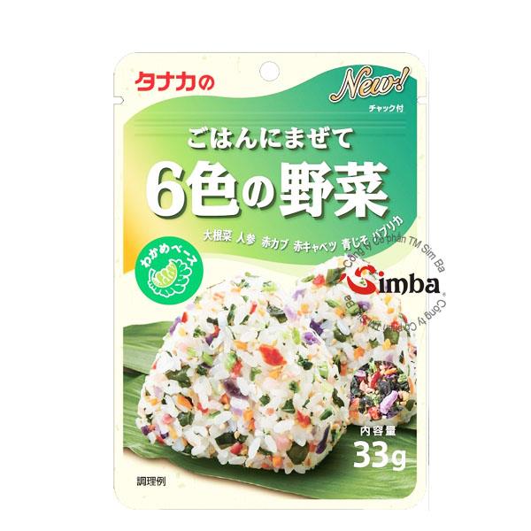 Gia vị rắc cơm rau củ 6 màu Tanaka - 33g