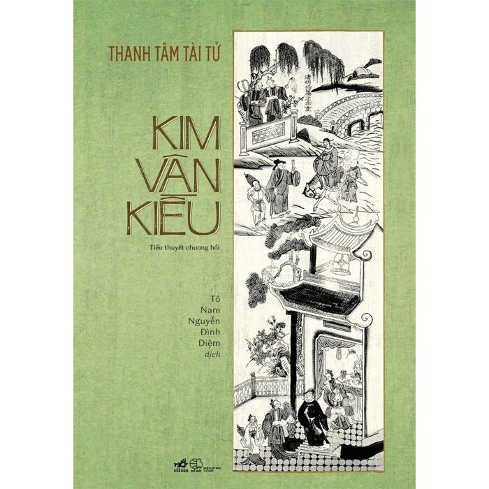 Kim Vân Kiều (Tác giả: Thanh Tâm Tài Tử) - NN