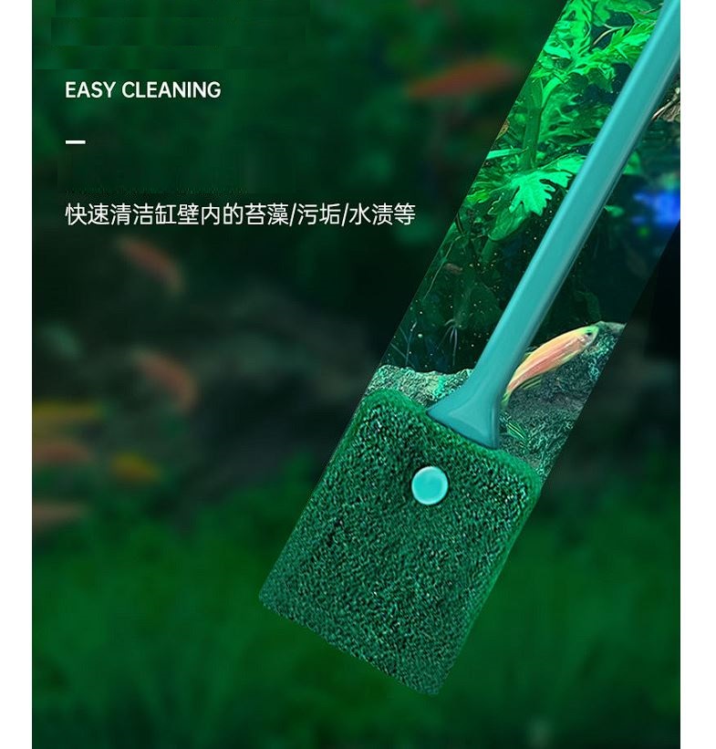 Cây lau vệ sinh chà cọ rêu bám kính bể hồ cá thủy sinh