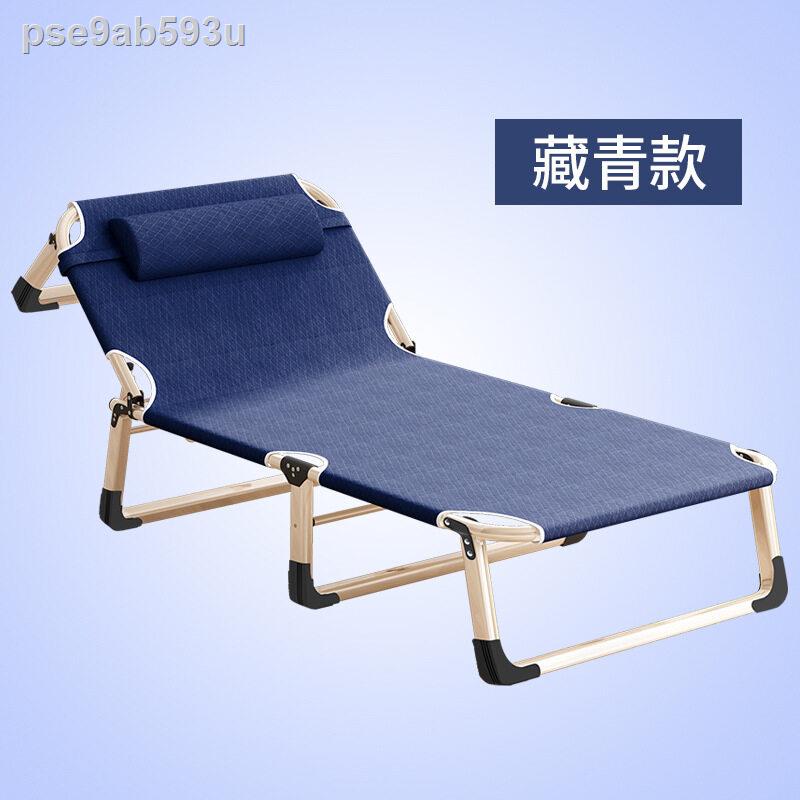 [[Cá Tuyết] GIƯỜNG Gấp Ghế 160Kg Cỡ Ngả Trọng Lượng 1