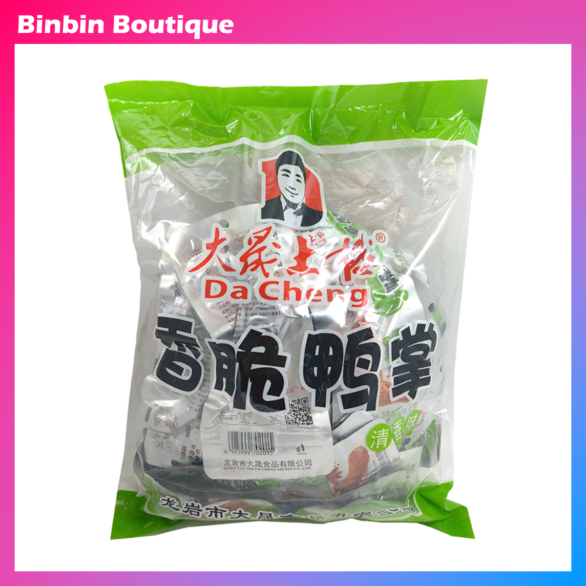 Bịch 30 Chân Vịt DaCheng Xanh Ít Cay 31.8g - Binbin Boutique Ăn Vặt