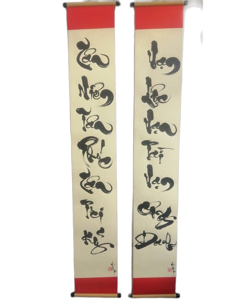Câu đối tết kích thước 20cm x 130cm. Câu đối tết  viết theo yêu cầu.