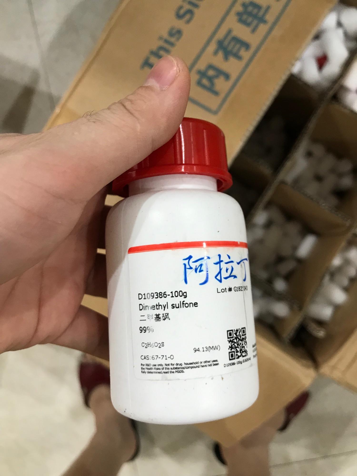 Dimethyl sulfone CAS 67-71-0 C2H6O2S lọ 100g 99%