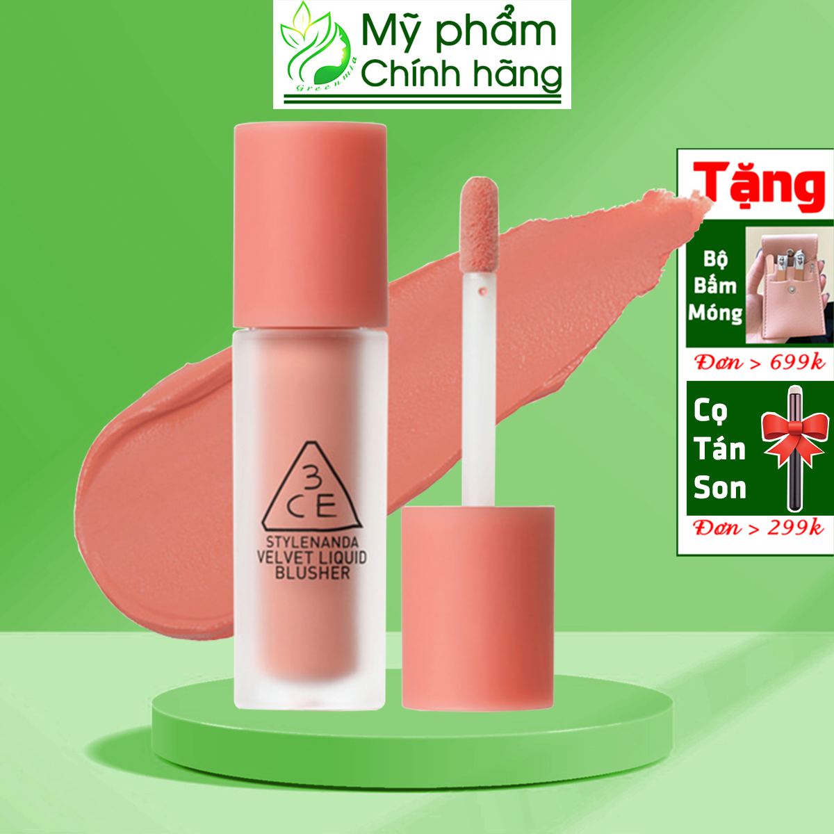 Má hồng kem 3ce vienna rose sắc hồng vienna 3.4g