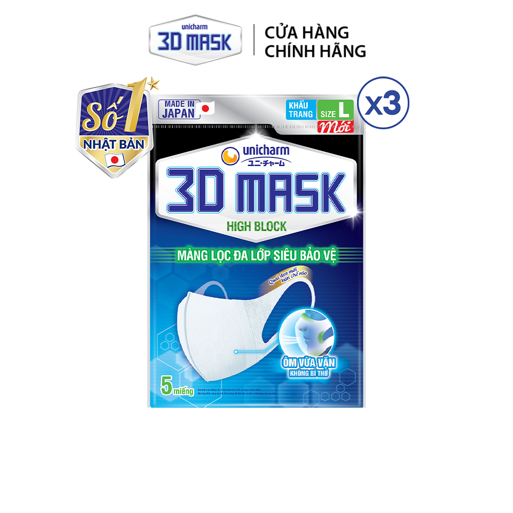 Combo 3 Khẩu trang Unicharm 3D Mask Higblock L5 miếng gói