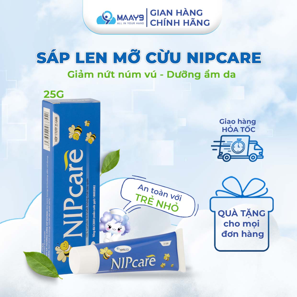 Sáp len mỡ cừu Novocare Nipcare giảm nứt đầu ti cho mẹ, giữ ẩm, dưỡng da làm mềm da, mềm môi, chống hăm cho bé