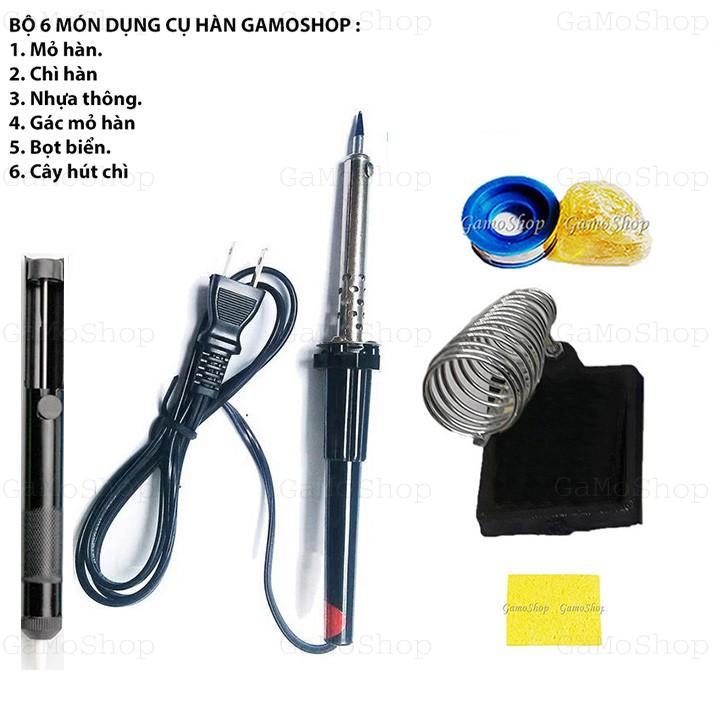 [HCM]BỘ 6 - Mỏ hàn RD 60W GamoShop + Nhựa thôngChì hànGác mỏ hànBọt biểnCây hút chì