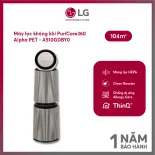 Máy lọc không khí PuriCare360 Alpha PET AS10GDBY0