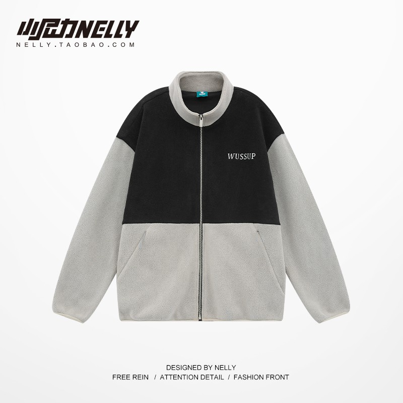 Áo khoác nỉ nelly unisex mẫu mới 2021 mã 025