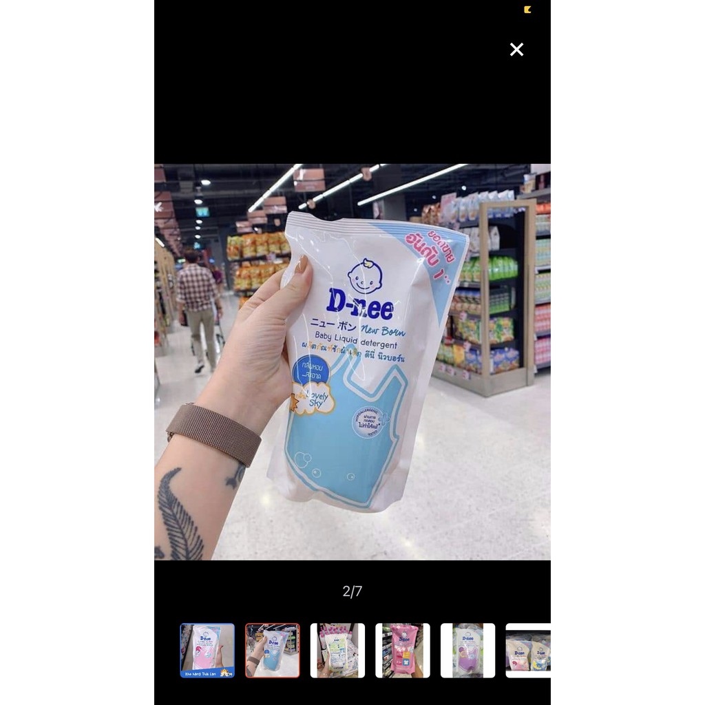 Nước GIẶT xả 2in1 Dnee newborngiặt quần áo sơ sinhan toàn cho em bé (túi)600ml nội địa Thái shopbaby.vn