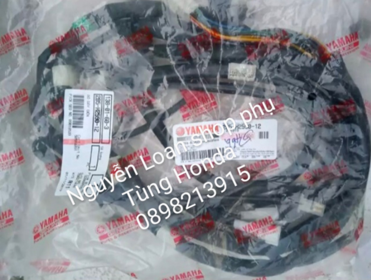 YAMAHA OD - Bộ dây điện sườn xe Nouvo 1/2/3 Zin