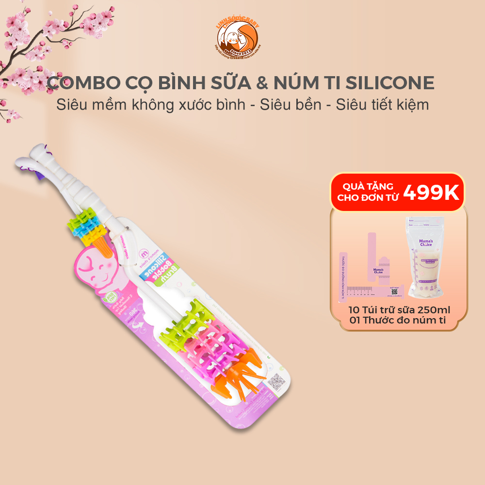 Combo chổi cọ bình sữa và núm ti silicon Mama's Choice