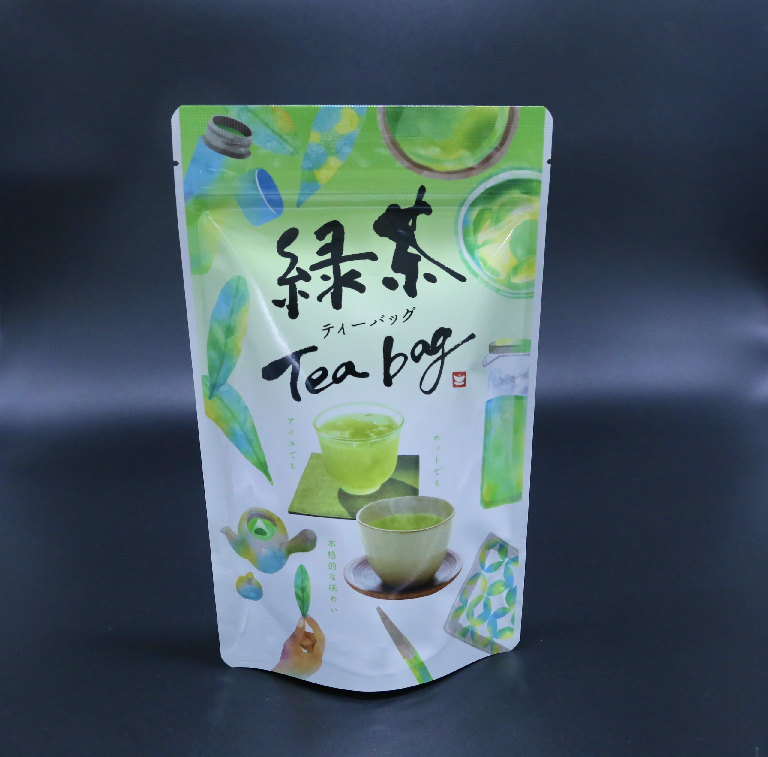 Trà gạo rang Genmaicha cao cấp Nhật Bản