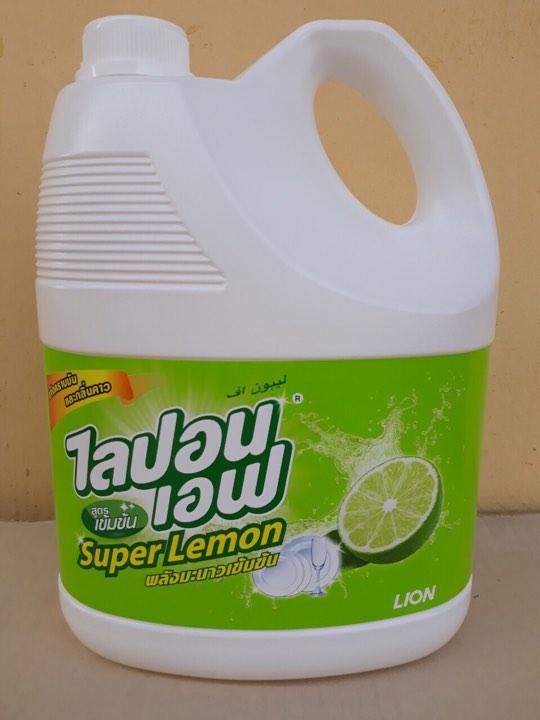Nước rửa chén hương chanh 3600ml - thái lan - super lemon