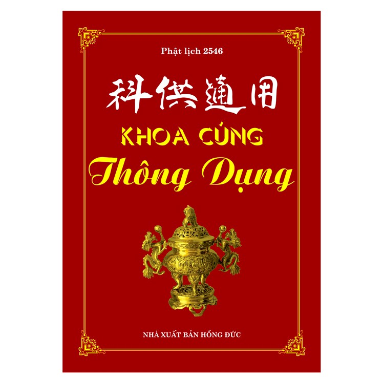 Sách - Khoa cúng thông dụng - Mhbooks