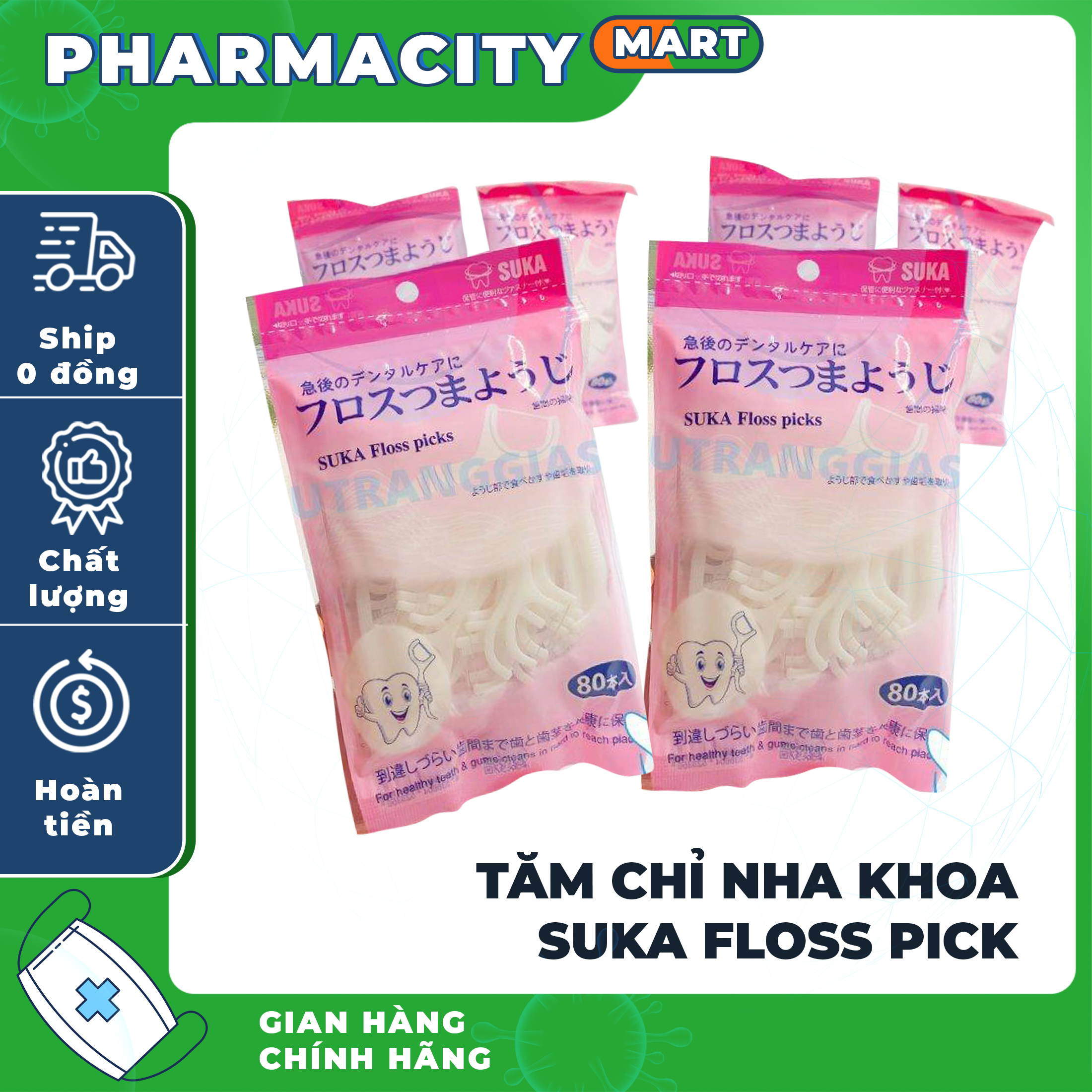 Tăm chỉ nha khoa Suka Floss Pick hàng xuất Nhật gói 80 chiếc.