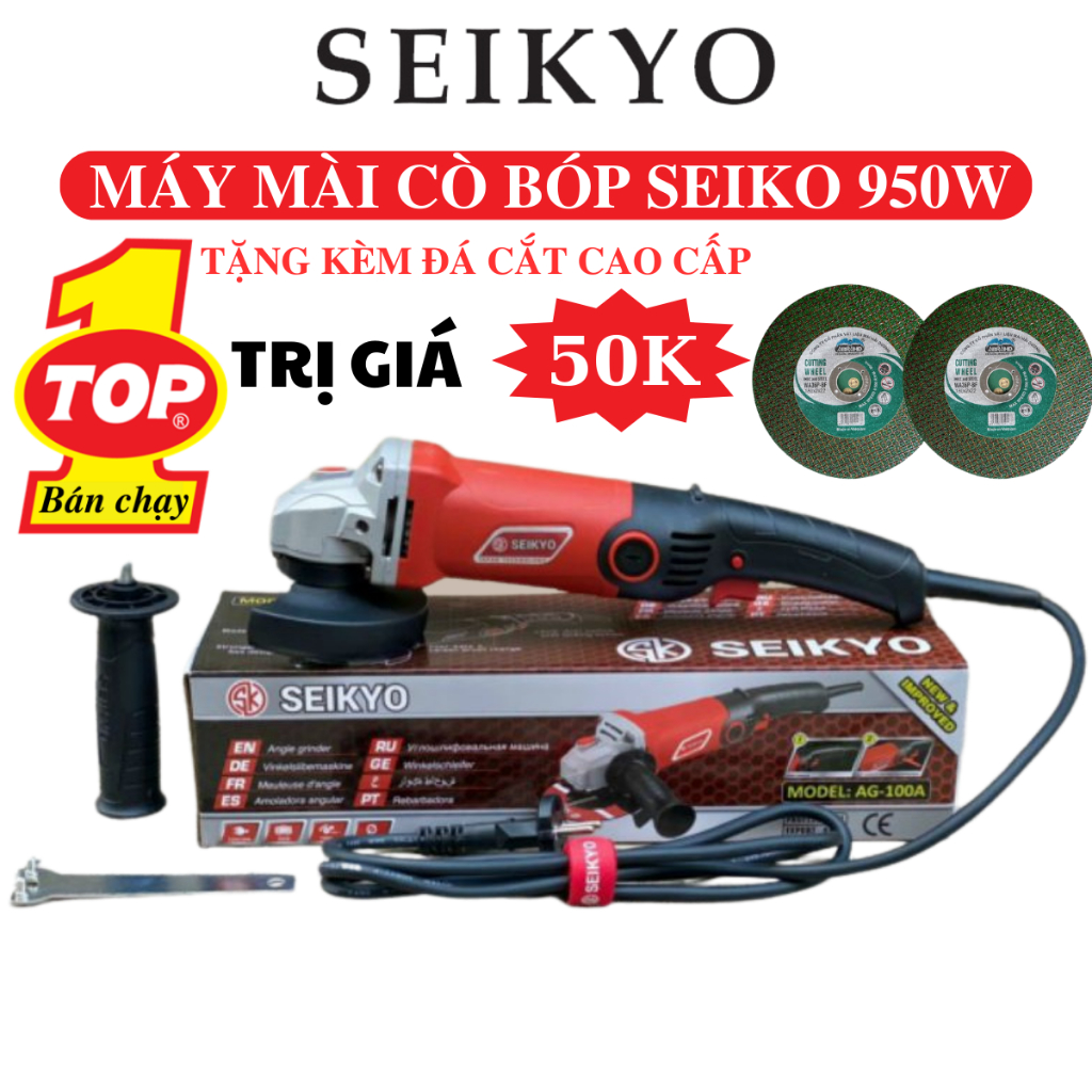 Máy cắt sắt , máy mài góc seikyo 950w ruột đồng 100% bảo hành  12 tháng