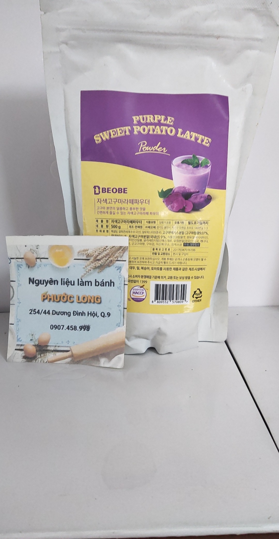 Bột khoai lang tím BEOBE ( HÀN QUỐC) Túi 250g (0124)