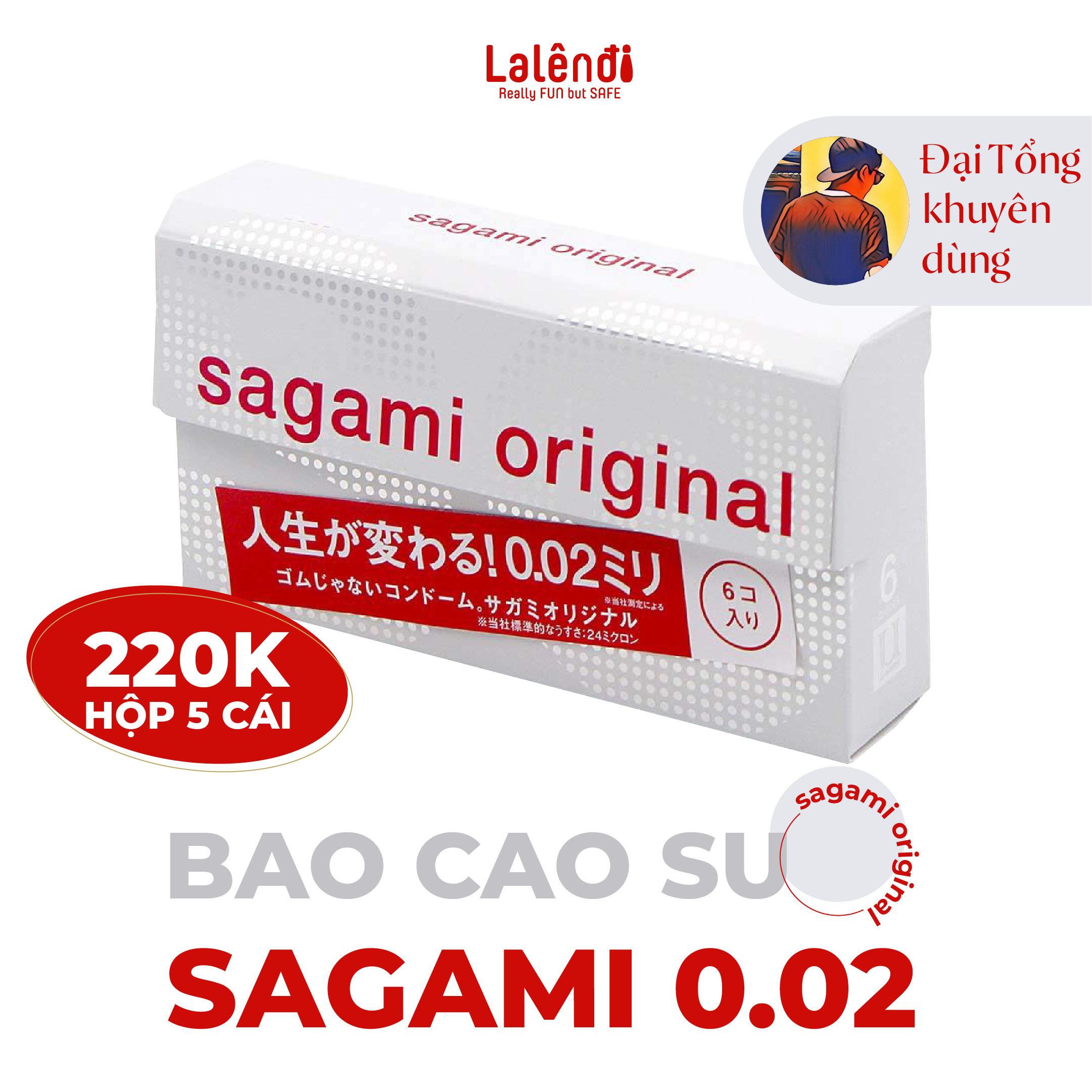 Bao cao su Sagami 0.02 siêu mỏng (5 bao/hộp) | Lalendi Store