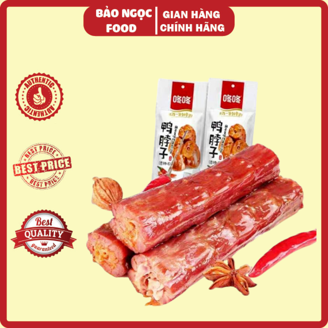 Cổ vịt cay trùng khánh trung quốc ăn liền gói nhỏ 50gr vịt thịt dai dai thơm ngọt cay cay siêu ngon
