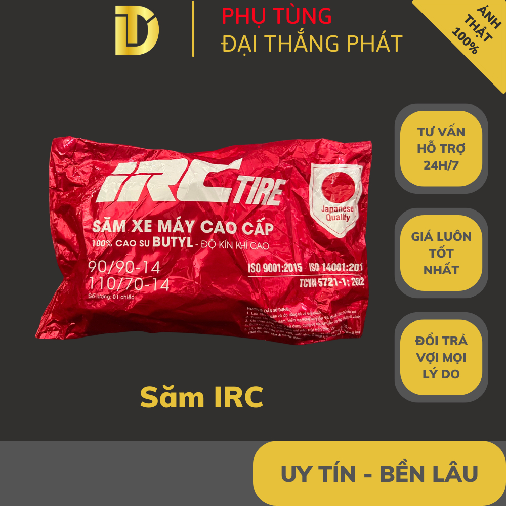 Săm ruột xe máy đủ size 2.25/2.50-17 2.75/300-17 90/90-17 70/90-17 70/100-17 80/90-16 90/90-14 chính hãng irc inoue