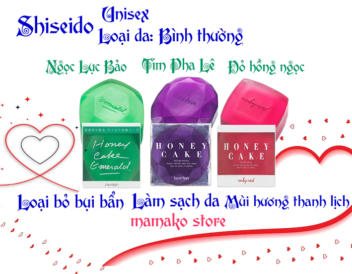 Xà phòng rửa mặt làm sạch da Honey Cake Shiseido/ 3 phân loại/xanh /đỏ / tím