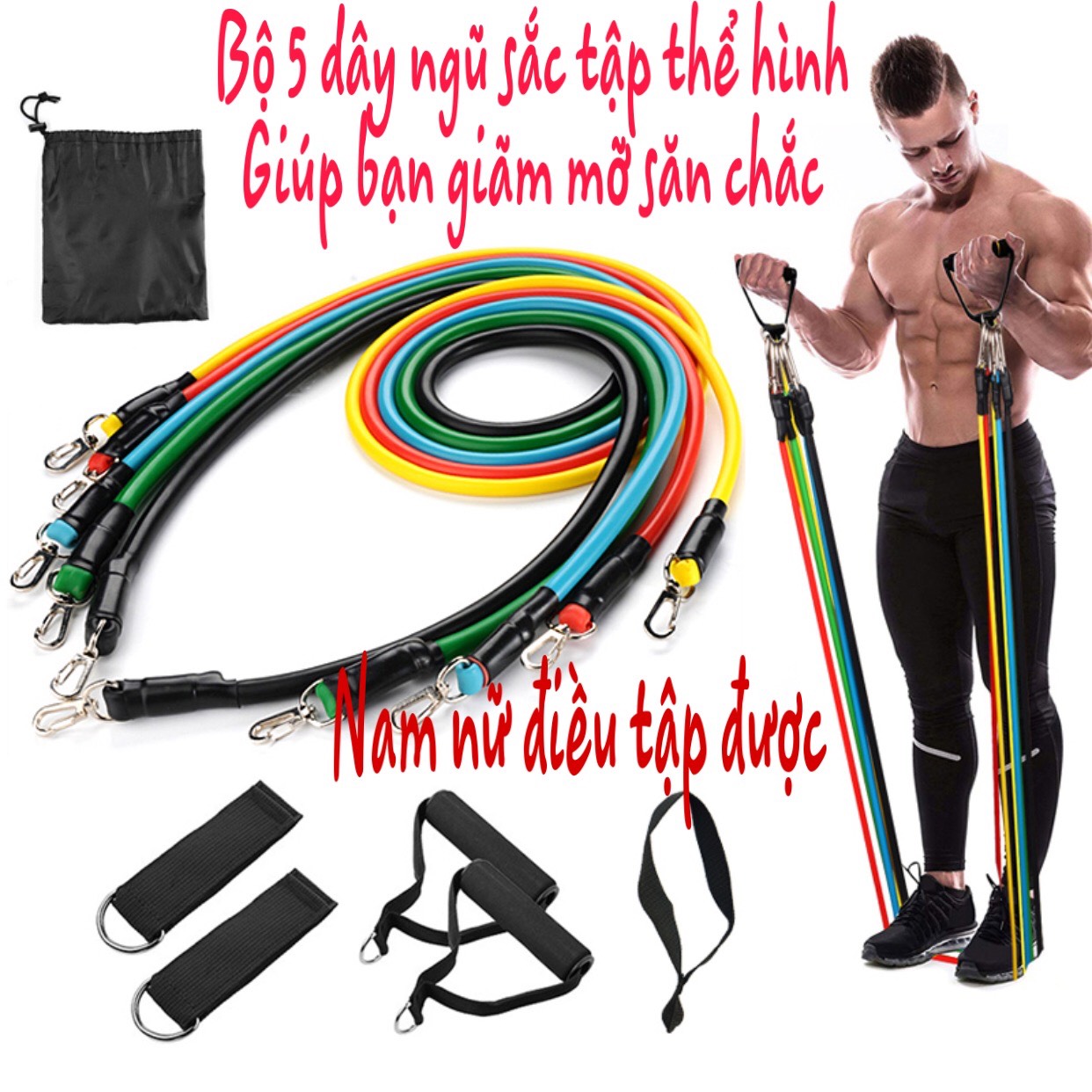 [HCM]Dụng cụ tập gym Dây đàn hồi tập gym Dây ngũ sắc tập gym Dụng cụ tập yoga Đồ tập gym Máy tập thể dục đa năng Bộ 5 dây đàn hồi tập thể hình gọn nhẹ có tính đàn hồi cao bền an toàn. Bảo hành 1 đổi 1