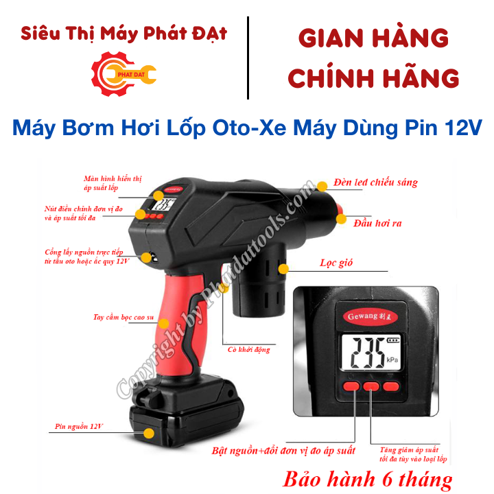 Máy bơm hơi lốp đa năng 12V - Điều chỉnh áp suất bơm - Tự ngắt khi đủ áp