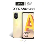 Điện Thoại OPPO A38 (6GB/128GB) - Hàng chính hãng