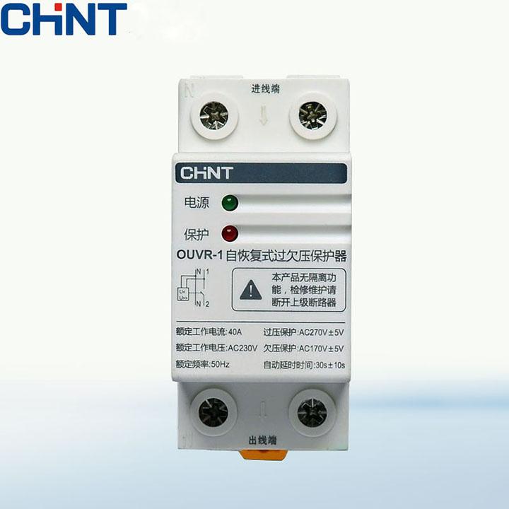 Thiết bị bảo vệ mất dây trung tính 40a chint