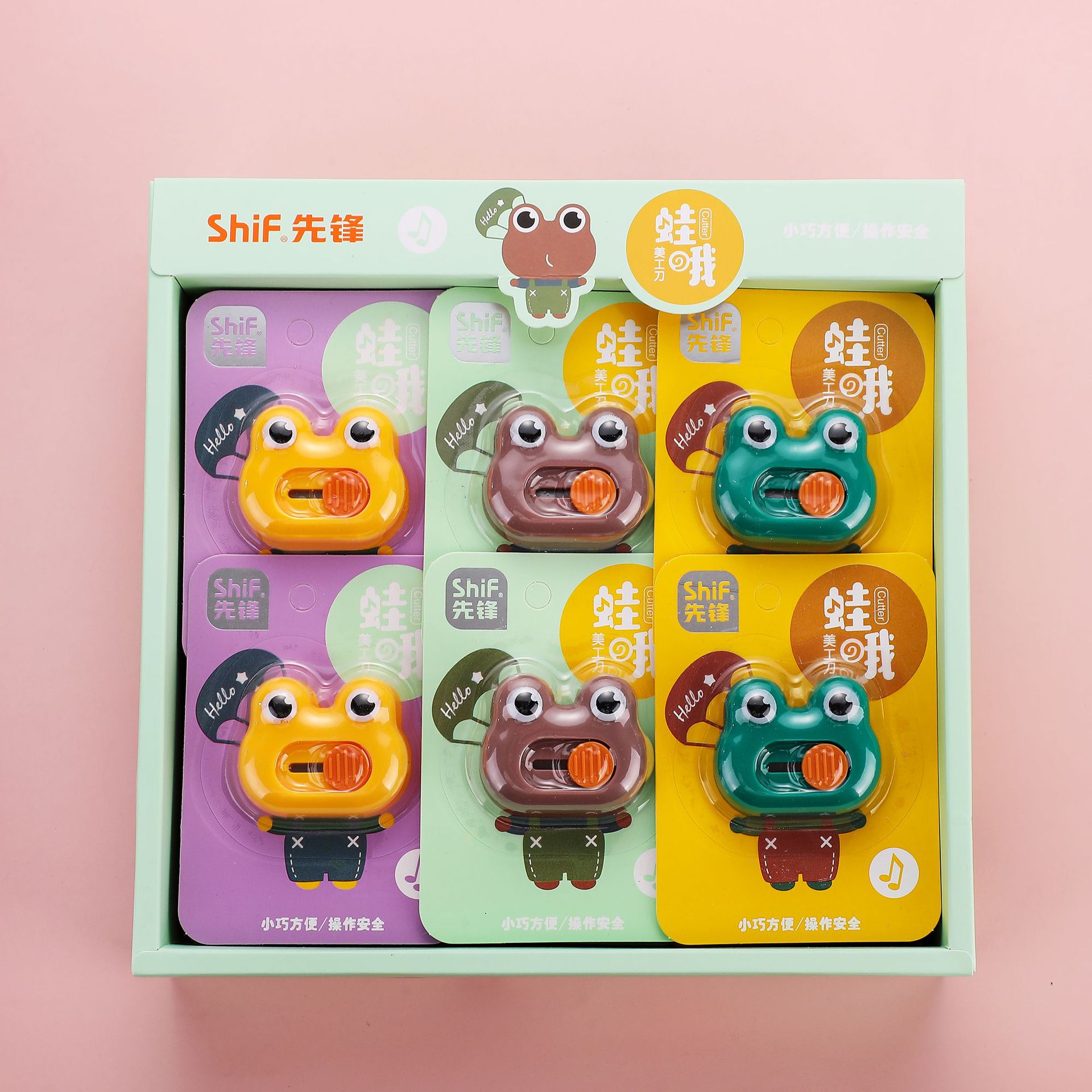 Dao rọc giấy mini hình quả cà rốt đáng yêu, dao rọc giấy cute giá rẻ, văn phòng phẩm xinh xắn