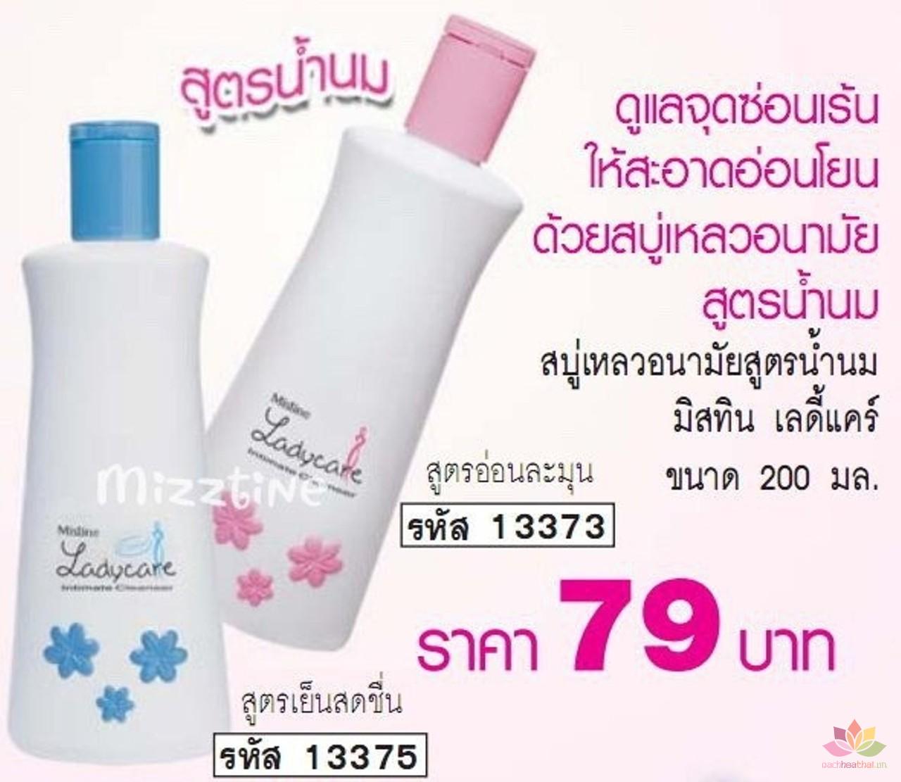 Dung dịch vệ sinh phụ nữ Mistine Ladycare