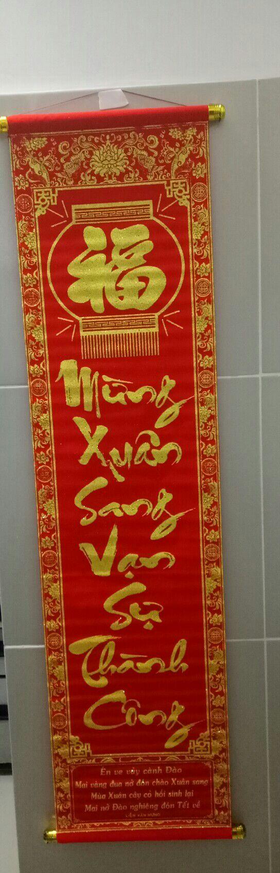 Câu đối chúc tết