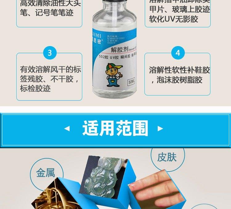 https://vn-live-01.slatic.net/p/902ee6921d563f5289a6272e17041f61.jpg