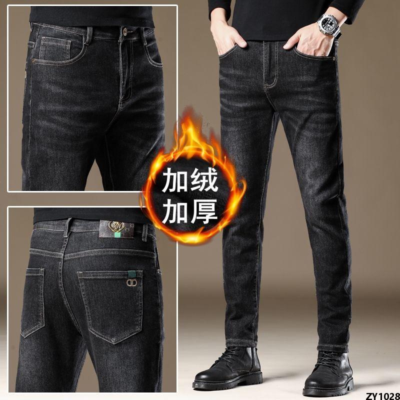 Quần Jean Nam Dài Dễ Phối Đồ Phong Cách Hàn Quốc Thời Thượng Cao Cấp Quần Ôm Dáng Màu Xám Co Giãn Thu Đông Denim Dày Chân Nhỏ