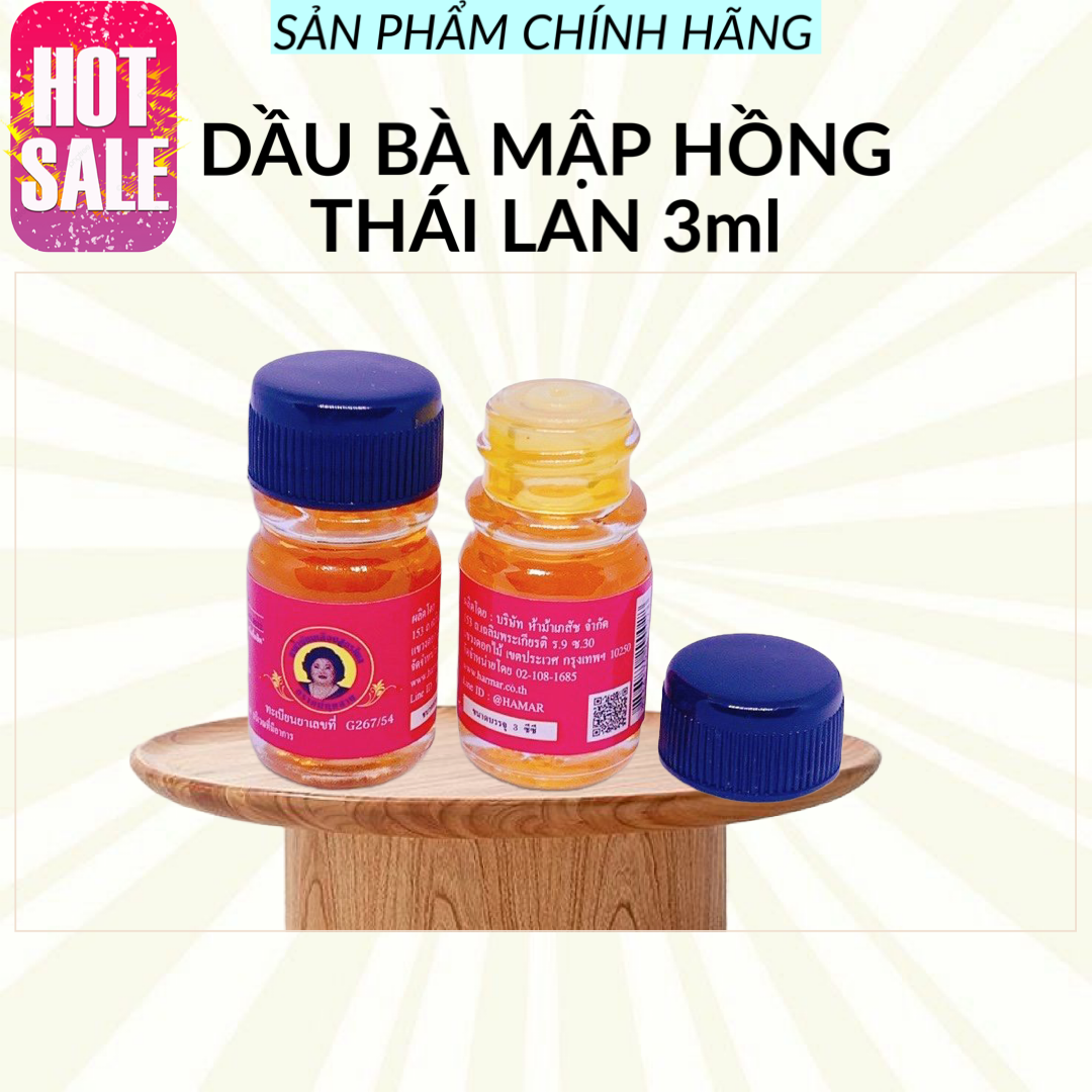 Dầu bà mập hồng thái lan 3ml - hàng chính hãng