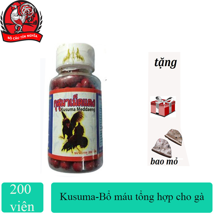 HỘP VITAMIN BỔ MÁU TỔNG HỢP KUSUMA [LỌ 200 VIÊN] GIÚP GÀ LƯU THÔNG KHÍ HUYẾT,TĂNG SỨC KHỎE CHO GÀ(tặng bịt mỏ)