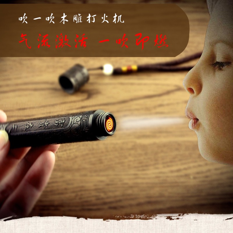 Hột quẹt thổi chiết hỏa từ Bật lửa thổi Chiết hỏa tử