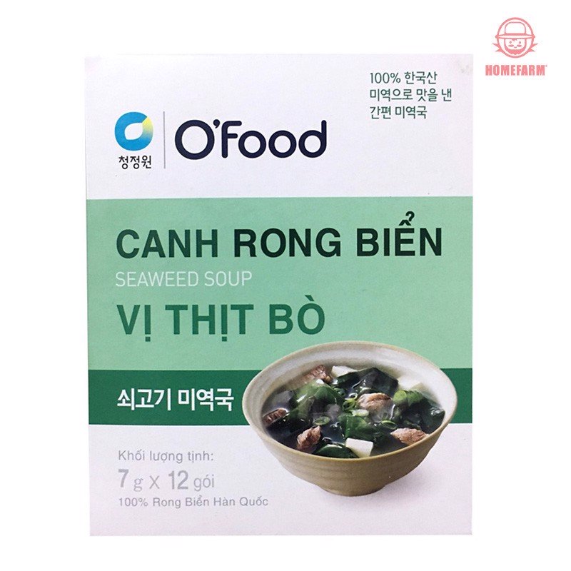 Canh rong biển vị thịt bò - [chỉ bán tại HCM], sản phẩm đa dạng và cam kết hàng giống như hình ảnh