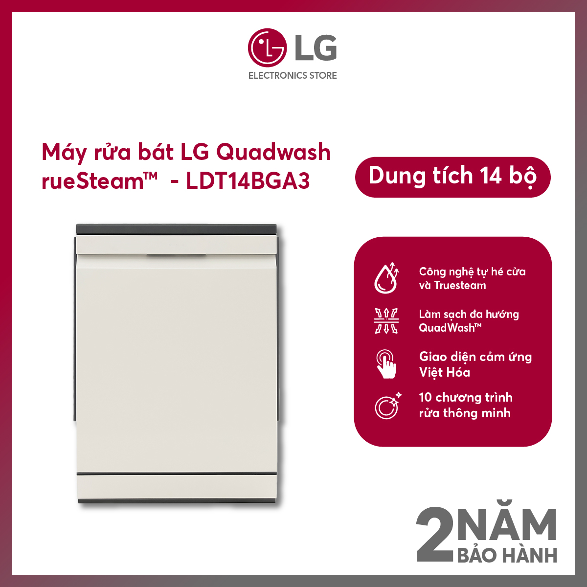 [FreeSHIP COD + Lắp Hà Nội] Máy rửa bát LG LDT14BGA3 14 bộ độc lập, sấy ngưng tụ hé cửa tự động